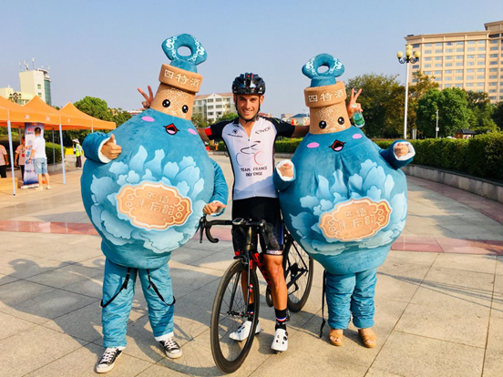 四特酒倾情赞助第十届环鄱阳湖国际自行车大赛